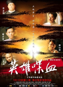 婷婷丁香五